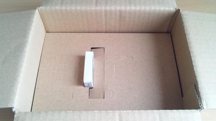 3dsのバッテリー 純正 を任天堂パーツ販売で購入してみた 日常グラフィティ